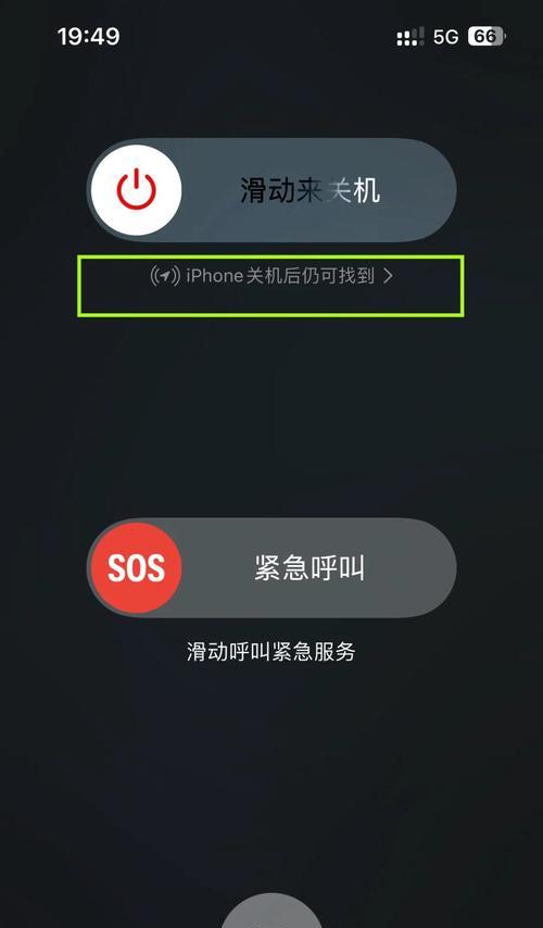 忘记了iPhone锁屏密码怎么办？如何安全解锁手机？