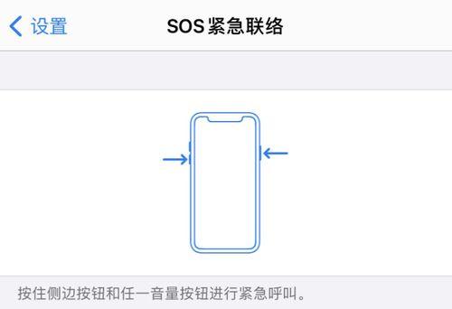 iPhone13清理缓存和垃圾的正确方法是什么？