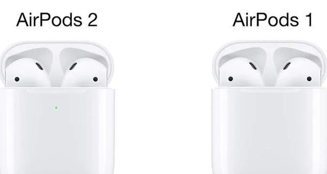 AirPods Pro二代与三代价格差异的原因是什么？