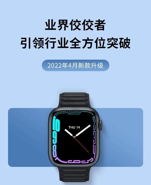 苹果手表s6和s7的区别是什么？如何选择适合自己的款式？