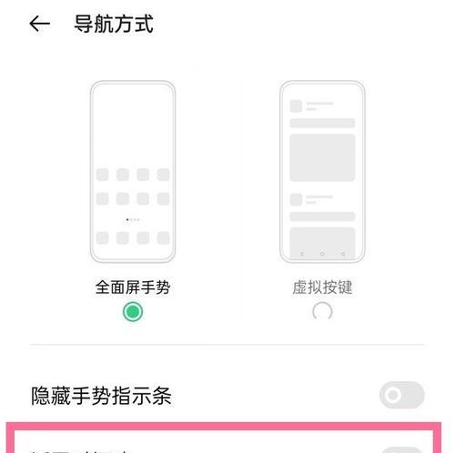 OPPO手机强制关机怎么操作？需要按哪几个键？