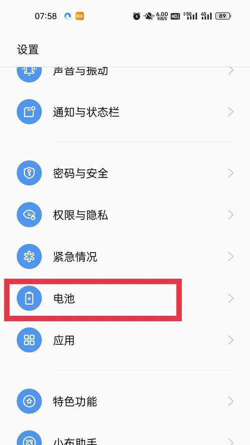 OPPO手机型号怎么查？如何快速识别你的OPPO手机型号？