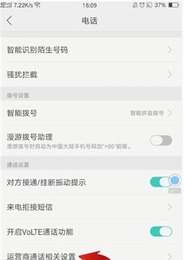 OPPO手机型号怎么查？如何快速识别你的OPPO手机型号？