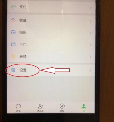 手机数据怎么转移到新手机？详细步骤和注意事项是什么？