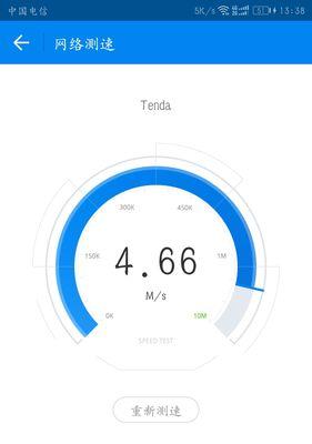 移动wifi有流量却无法上网怎么解决？