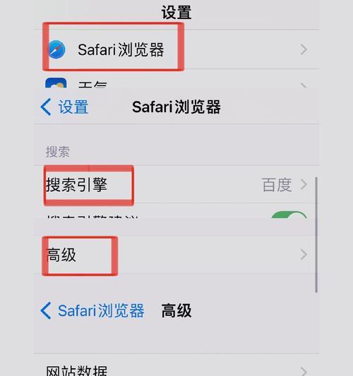 苹果笔记本软件卸载不了怎么办？