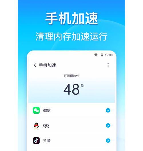 mate30内存不足如何清理？有哪些清理内存的方法？