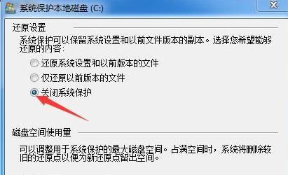 win10系统还原怎么做？还原系统文件和设置的步骤是什么？