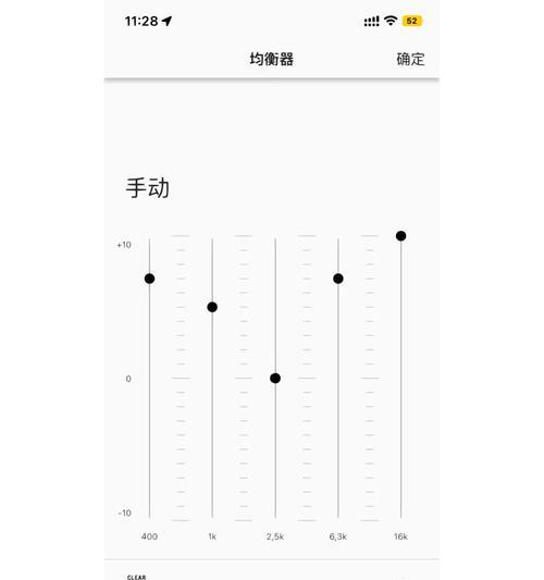 索尼xm5能用苹果充电器吗？正确的充电方式是什么？