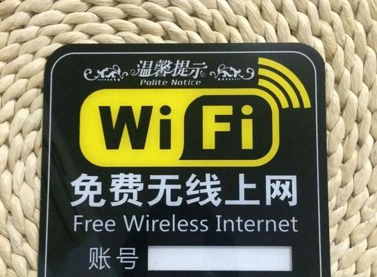 移动wifi流量充足却无法上网原因？