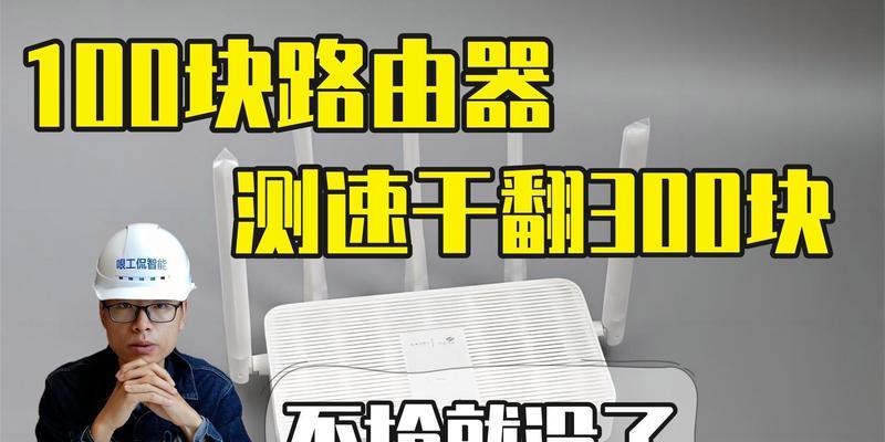 乐橙监控如何储存到路由器硬盘空间？需要哪些设置？