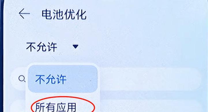 众星原厂锂电池充电方法是什么？怎样充电最能延长寿命？