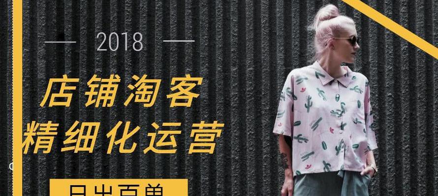 店群如何在服务器上挂载链接功能？操作步骤是怎样的？