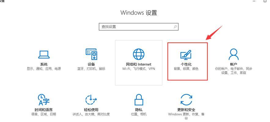 Win10系统重置后无恢复选项怎么办？如何恢复系统？