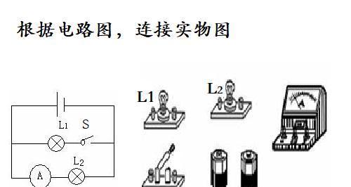 60a充电器电流表怎么接？正确接线方法是什么？