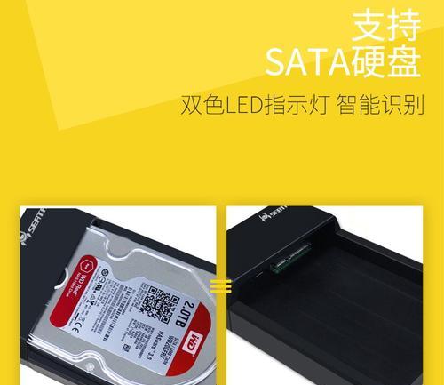 雷电2硬盘底座与USB3.0速度对比？哪个更适合高速传输？