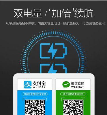 蓝牙音箱支付宝播报微信不响？故障排查方法是什么？