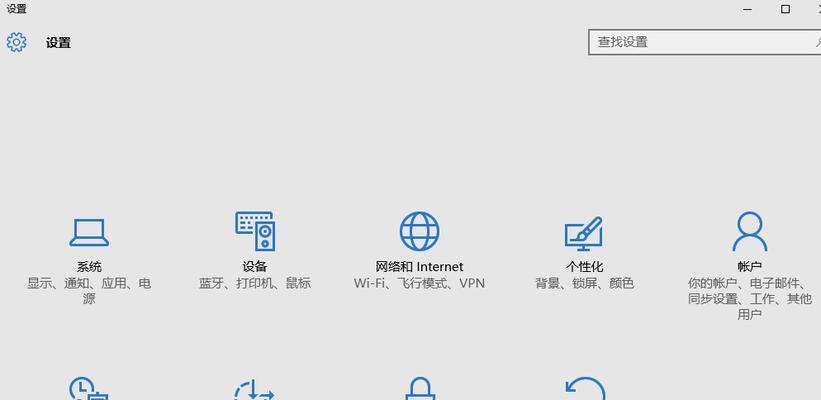 win10系统显示为win8？如何解决系统识别错误？