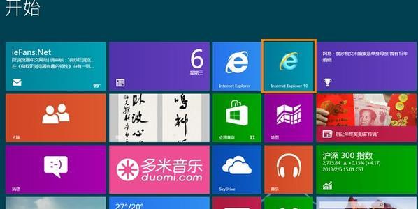 win10系统显示为win8？如何解决系统识别错误？