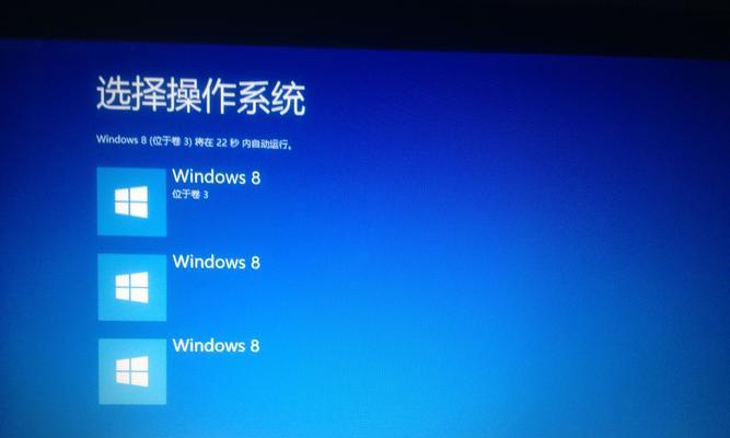 win10系统显示为win8？如何解决系统识别错误？