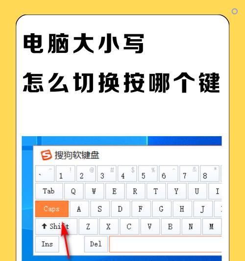 笔记本如何快捷切换屏幕亮度模式？设置后屏幕亮度如何调整？