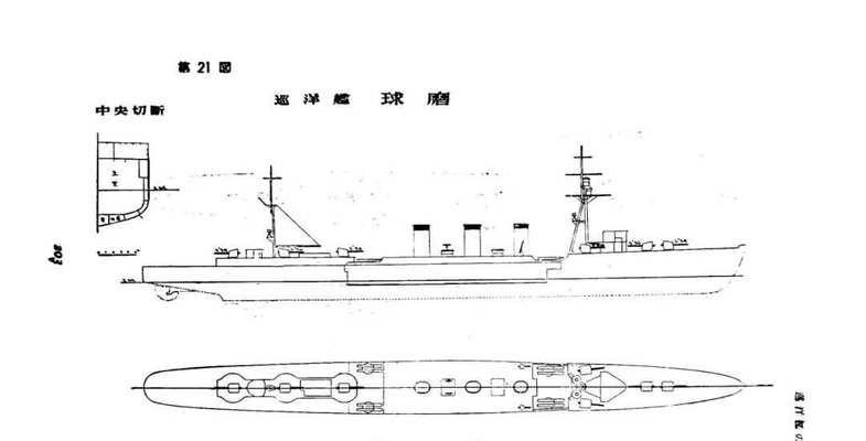 军舰外壳为何凹凸不平？这种设计有何特殊作用？