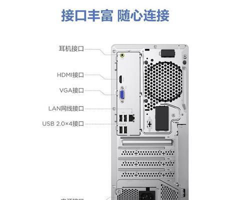 电脑显示器接口不稳定如何处理？