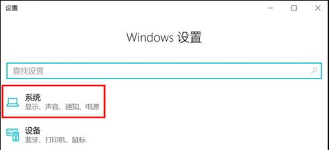 电脑内存不足怎么办？如何清理释放空间？