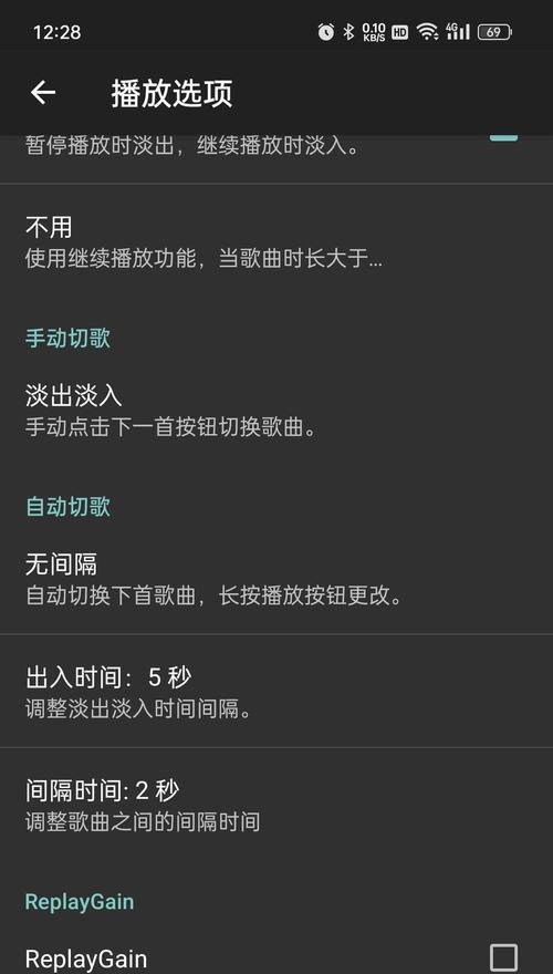 电脑播放音乐无声音的原因及解决方法？