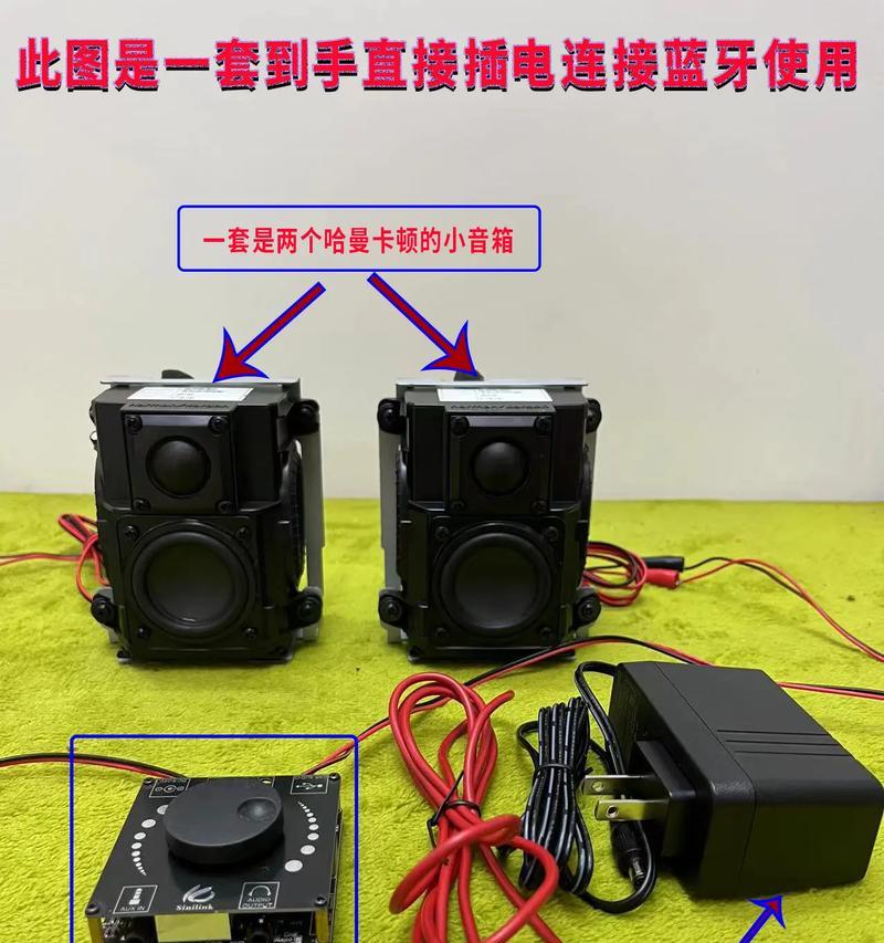 电脑连接耳机音箱无声的解决方法是什么？