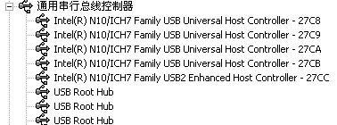 微软电脑支持内存卡扩展吗？加装方法是什么？