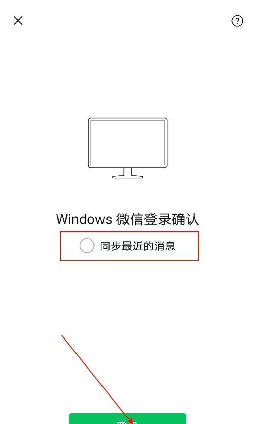 手机拍照同步到手机上如何取消？取消同步的步骤是什么？