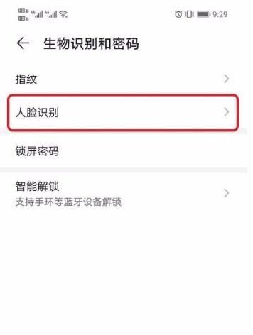 欧乐思投影仪的正确开启方法是什么？