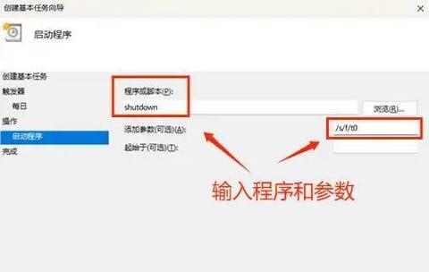 电脑开机用时怎么关机啊？正确关机步骤是什么？