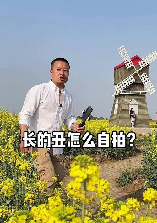 自拍怎么握手机拍照姿势？最佳拍照姿势有哪些？