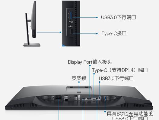 办公影音用的电脑显示器如何挑选？哪些参数最重要？