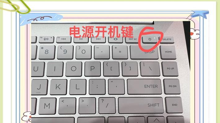 电脑无法正常关机是什么原因？应该按哪个键来关闭电脑？