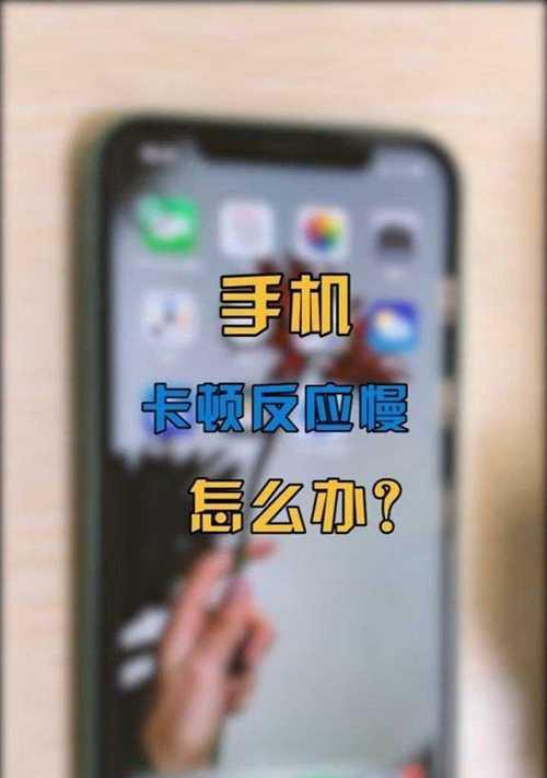 腾讯视频投影仪如何通过手机控制？控制过程中需要注意什么？