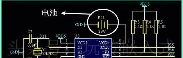 笔记本电脑持续掉电的原因是什么？