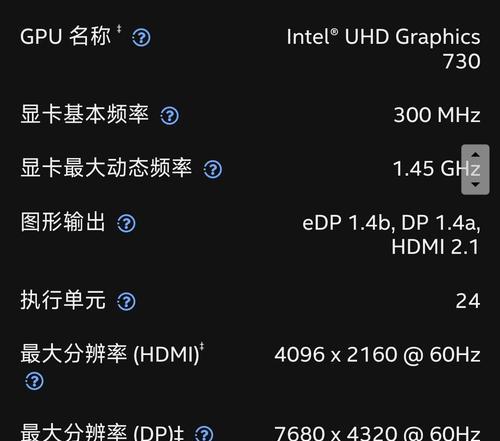 电脑配置怎么选才能满足日常使用和游戏需求？