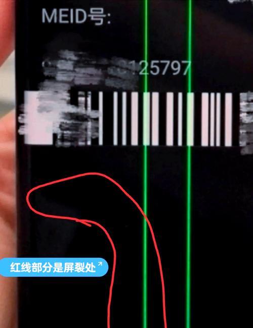 电脑屏幕出现竖线黑屏怎么修复？需要更换屏幕吗？