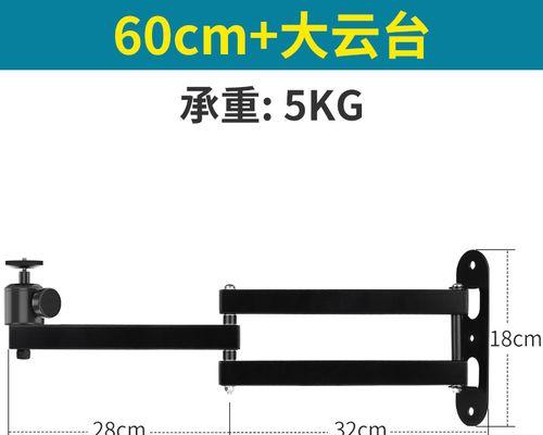 床头伸缩投影仪安装方法是什么？安装过程中需要注意什么？