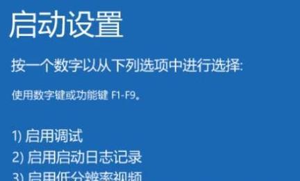 一按启动电脑就关机了怎么回事？可能的原因有哪些？