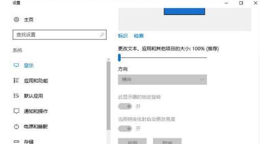 投档线如何连接电脑显示器？操作步骤是什么？