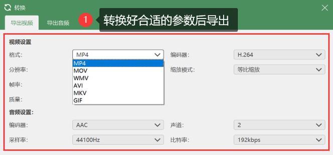 电脑屏幕录制视频和声音的方法是什么？