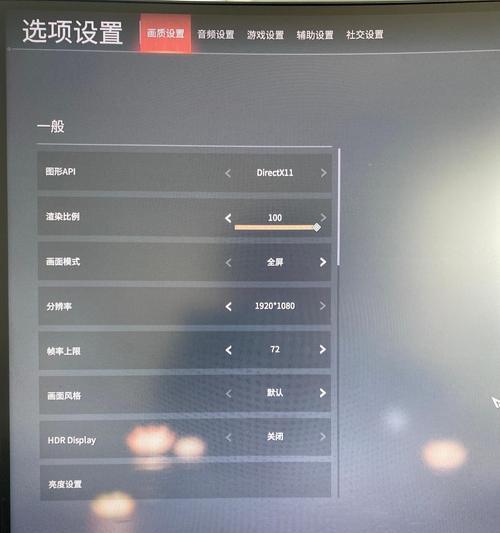 永绝无间电脑配置推荐如何设置？选择哪个配置好？