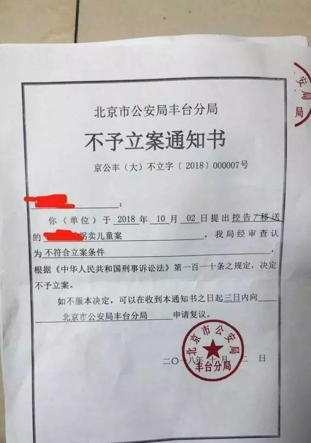 抢手机拍照违法吗？如何举报？