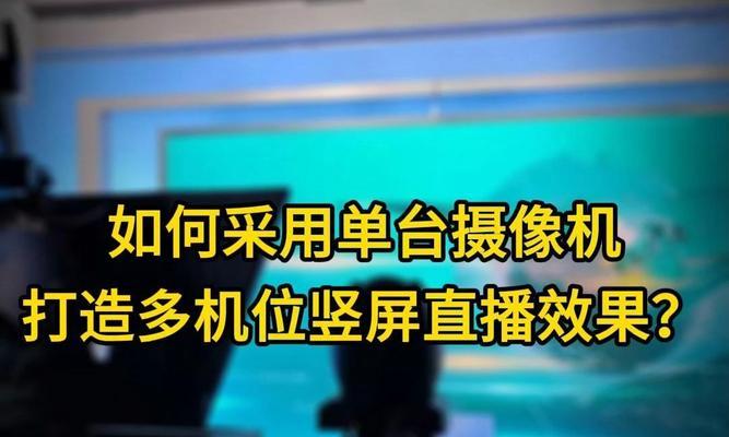 脸上戴的摄像机如何与手机配合拍照？操作步骤是什么？