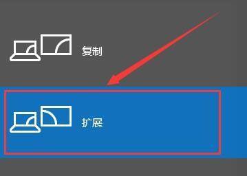 台式投影仪如何放大屏幕？放大屏幕的操作步骤是什么？